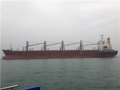 MV TAN BINH 256